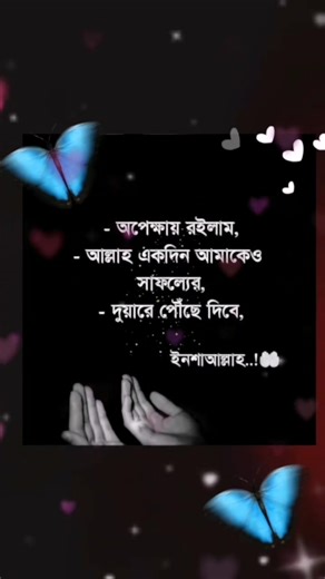 meem@ (@meem18812)’s videos with original sound - 𝄟💔⃟≛⃝ 𝔸𝕗𝕤𝕒𝕟𝕒 𝄟✮⃝💔