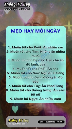 Khổng Tử Dạy: Dao lý cuộc sống - Triết lý sống có lý trí và công bằng