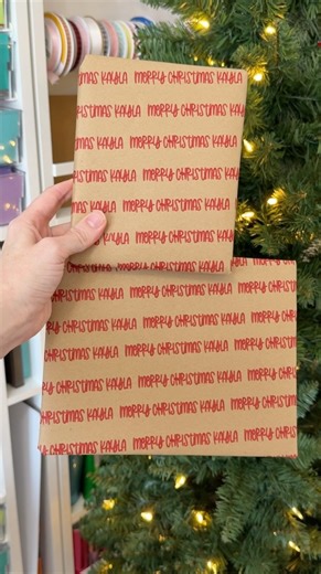 Personalized wrapping paper using Cricut Explore/Maker machines #cricut #diy