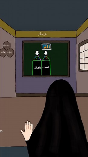 You Are My Hope In This Hopeless World Ya Hazart Abbas ع 🙏🏻♥️ #alishanawarofficial #alishanawar #alijeeofficiall #nadeemsarwar #shiastatus #animatedstories #unfrezzmyaccount #foryou #animations #illustration #viral #capcut #artwork @kaneez zehra @Syed Farhan Ali Waris