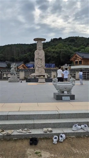운악산 봉선사