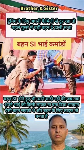 khan sir motivational speech| khan sir video|#motivation #shorts#khansir#ips#ias #jayakishori#funny