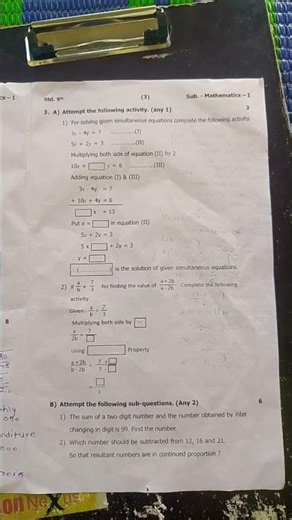 9th class chi rayta shikshan sansthan satara 2025 26 chi question paper