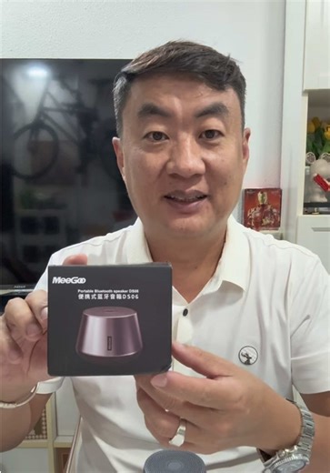 MeeGoo Portable Desktop Mini Bluetooth Speaker Review