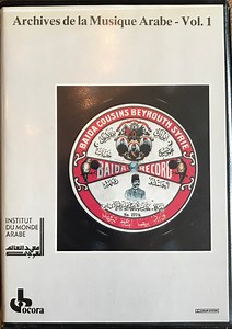 Various - Archives De La Musique Arabe Vol. 1