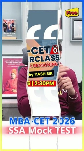 MBA-CET 2026 Aspirants 🔥 | All India FREE Mock Test | 1 Jan 2026 #ssa #mba #mbacet #cet #mbaentrance
