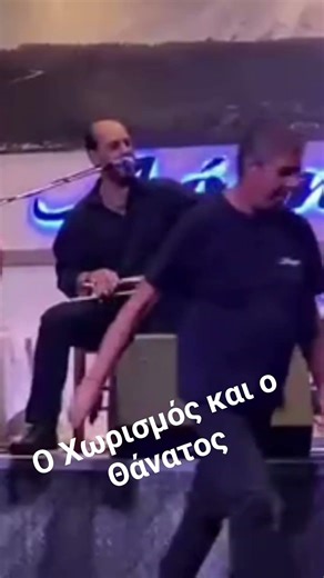 #kritika #music #mousiki #live #fireworks #greece #cretanmusic μαντινάδα Στεφανακης Μιχάλης