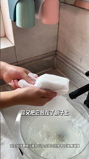 Tips for cleaning screen windows without removing, easy to use! #Screen Window Cleaning #How to Cle