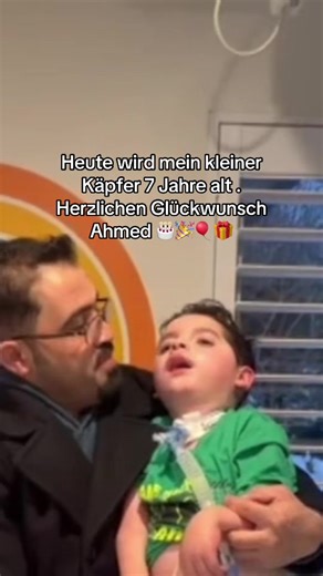 Happy 7th Birthday Ahmed! 🎉