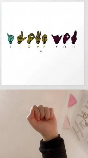 My first video a little message to you all... Ilysm #fyp #blowup #signlanguage #pls #follow #new #helpout #ilysm #❤️