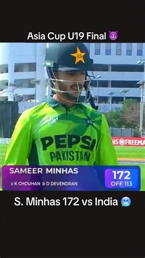Sameer Minhas scored 172 against India | #sameerminhas #u19asiacup2025 #pakvsind