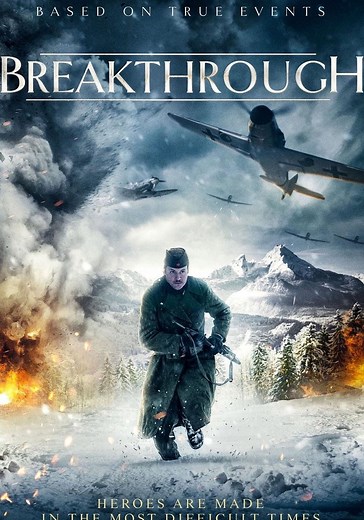 Breakthrough streaming: where to watch movie online?