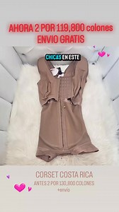 FAJA CACHETERA ULTRA CONTROL INVISIBLE BUSTO CUBIERTO Antes 2 por 130,800 envío AHORA 2 POR 119, 800 ENVIO GRATIS. Ahorra 11,000 colones SI TE UNES CON UNA AMIGA EN ESTE MES DE LA AMISTAD. WhatsApp 7109 2050 | Corset Costa Rica