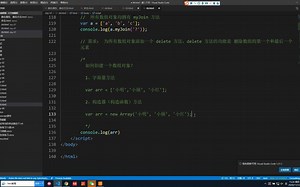 37-为Array添加方法
