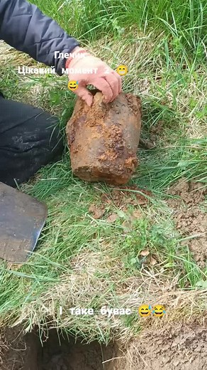 #пошукзметалошукачем#артефакти#скарб😂#коп#знахідка#пошукскарбів #металошукач#рекомендації#рек#пошук#rek#