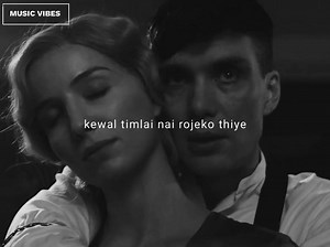 4K views · 267 reactions | Now we are stranger but at that time you used to treat me like queen! ❤️‍啕 | Music vibe | Facebook