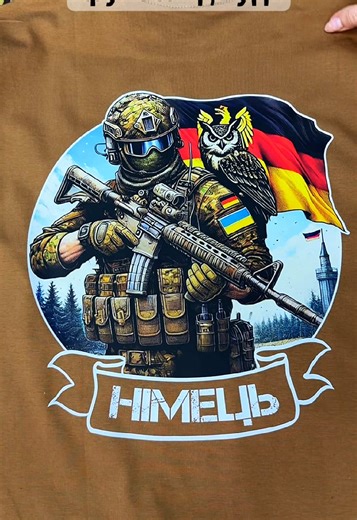 Не вигадуй стиль. Створи свій. Індивідуальна розробка — 850 грн. Напиши смайлик — і ми тобі напишемо.