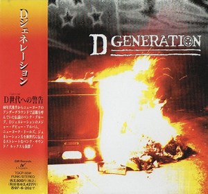 D Generation - D Generation
