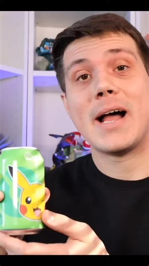 *SURPRISE FLAVOR* Japanese Pikachu Drink! 🥤 #pokemon #blindbox #drinktok #drink #japanesefood