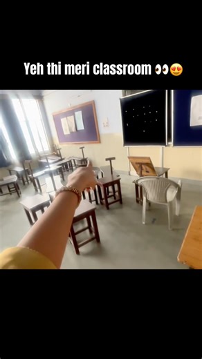 Yeh Thi Meri Classroom 🎓 | BFA Kya Hota Hai? ✨ #shorts
