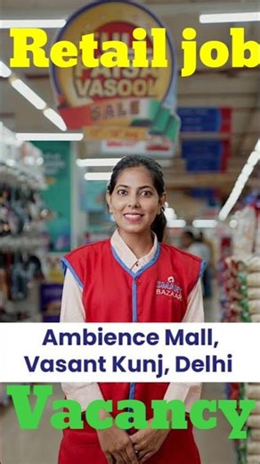 Reliance retail hiring update | Job vacancy #retail #job #shorts