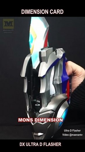 DX Ultra D Flasher : SPheresaurus (Mons Dimension)