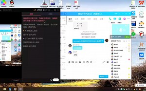 python——while循环求max、min、avg