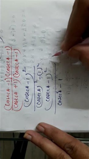 Master Trigonometric Identities | Class 10 Maths | CBSE/ICSE 2027 Batch | Score 100%