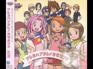 Target Opening Digimon 02 Full Version