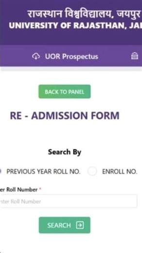 RAJASTHAN UNIVERSITY NOTIFICATION UPDATE UG 4 SEMESTER 6 SEM ADMISSION START#rajasthanuniversity