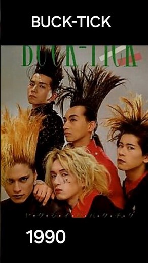 BUCK-TICK 懐かしの神曲の数々！バクチク現象 櫻井敦司