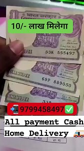 Call me 📞 9799458497 This coin of Dundi March holds the price of Rs 10..lakh to Rs 20..lakh, Just keep in mind the coin weighs 9 grams and copper nickel. Steel coins are not worth this much. The Ancient 4,500-Year-Old Tunic at the Egyptian Museum. . . . . . . . #AncientDiscoveries #AlienMummy #OutofthisWorld #historyfacts #history #community #heritage #archaeoloynews #archaeologist #archaeology #archaeological #archaeologylife #romanempire #roman #RomanBritain #romanbritain #historylovers #hist