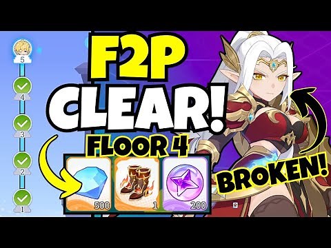 BROKEN F2P TEAM For Trial By Fire!!! [Dragon Traveler]