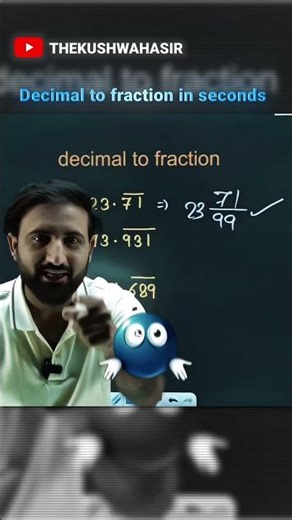 Decimal to Fraction in SECONDS! 🤯 Kushwaha Sir Shortcut