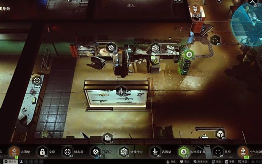 ｛SPT-AKI｝逃离塔科夫离线版V3U盘快速获取方法