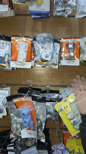 صيانة جميع الأجهزة المنزلية في مصر | اليوم التاسع | صيانة مصر 19562📞 19562📱 01280060033 01222294200