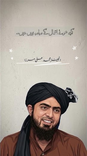 The Best 10 Days of the Year! #ytshorts #dhulhijjah