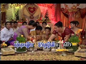 Buy Khon Jong Dai Sous Song Veaja