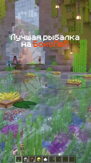 Minecraft PVP Strategies: Mastering Box PvP