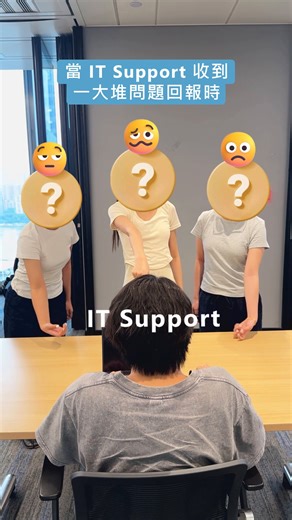 1.7K views |  一鍵建立 Agent，輕鬆解決電腦問題：電腦問題還在等 IT Support 回覆？立即認識連 IT...