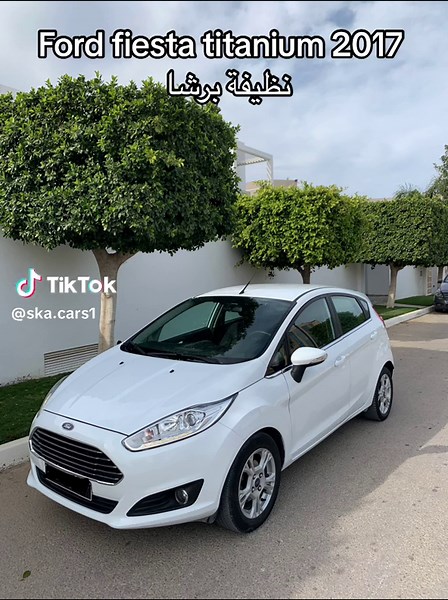 Voitures à vendre en Tunisie : offres et conseils