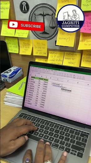 Excel magic tricks #excel #shortfeed #computer #shorts