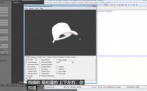 【sfm动态骨骼】jigglebone制作