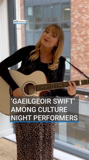 28K views · 61 reactions | Meet Lisa Murray, known by her TikTok fans as ‘Gaeilgeoir Swift’. Lisa grew up in Baile Ghib, a Gaeltacht in Co Meath and is passionate about crafting pop music infused with Irish language storytelling. She is one of the artists who will take to the stage in Meeting House Square in Dublin as part of Culture Night. #rtenews #culturenight #taylorswift #ireland | RTÉ News | Facebook