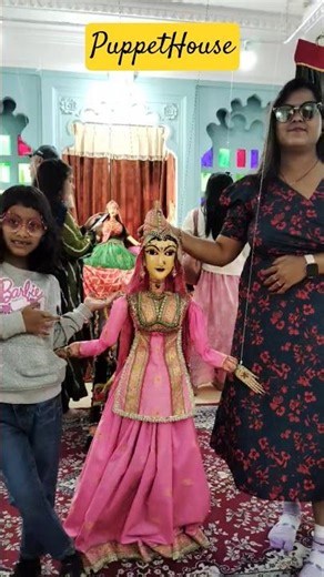 #puppet #theme #udaipur #rajasthani #travel #youtubeshorts #youtube #shortsfeed #shortvideo #india