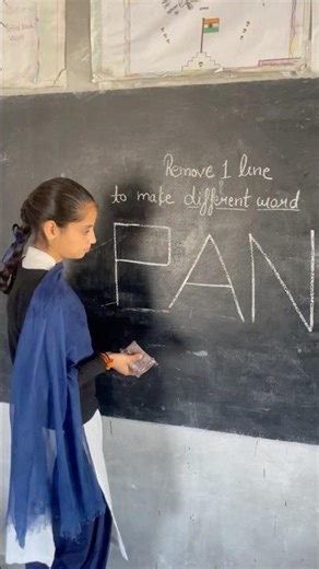 Remove 1 line to make different word #shorts #ytshorts #trending #trendingshorts #short #yt #video