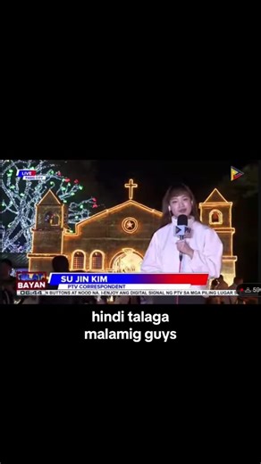 Init na Init sa Manila: Sujin Kim sa Balita