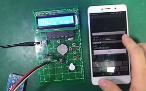 智能闹钟设计（时钟 蓝牙 语音识别）