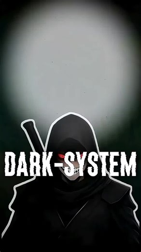 Mobile Legends میں ڈارک سسٹم کیا ہے؟