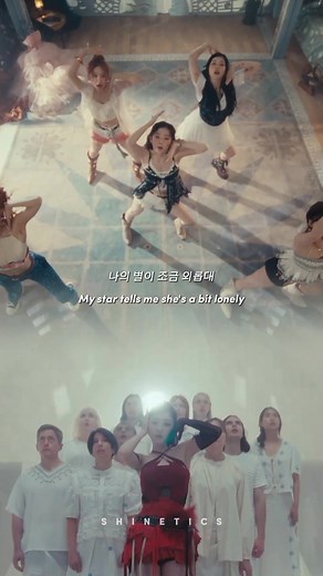 Red Velvet - Cosmic: Lyrics Breakdown and Aesthetic